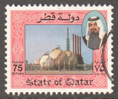Qatar Scott 794 Used - Click Image to Close